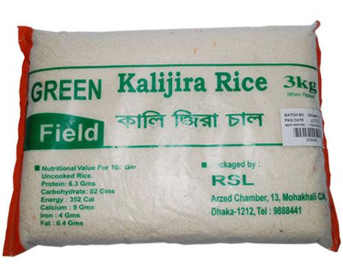 Kalizeera Rice Green Field Kalijira Rice - Topup Plaza
